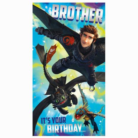 How to Train your Dragon Brother Birthday Card £2.45